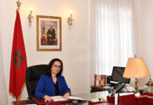 Morocco Preserves its Jewish Heritage