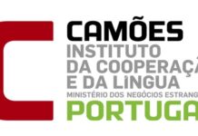 BPF 2021 – Portuguese Photo Exhibition