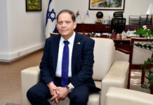 “We are a start-up nation”