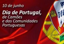 Dia de Portugal, Dia de Camões