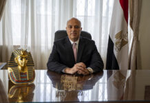 “Egypt was chosen to host COP 27 Climate Summit to be held in 2022”