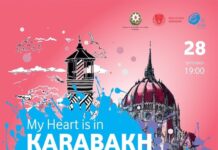 Exhibition and Classical Music Concert to celebrate the “Year of Shusha” by the Embassy of Azerbaijan