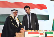 Kuwait National Day 2023 – Glory and Pride