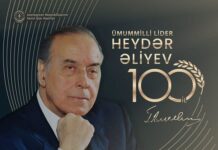 Concert in Honour of the 100th Birth Anniversary of Azerbaijan’s National Leader Heydar Aliyev