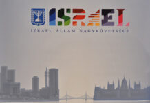 75th Anniversary of the Independence of the State of Israel