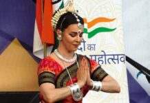 9th International Day of Yoga 2023