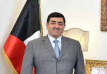 “Kuwait is recognized as a reliable mediator and has played a crucial role in resolving regional conflicts”