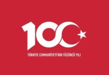 Celebrating the Centenary of the Republic of Türkiye in 2023