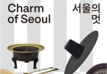 Korean Exhibition at The Museum of Ethnography in Budapest