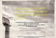 Exhibition “Poetry in Stone”