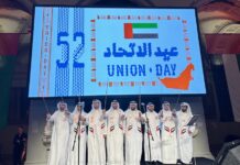 Celebrating the 52nd UAE Unity Day in the Museum of Fine Arts, Budapest