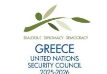 Interview with H.E. Emmanouil Apostolakis, Ambassador of the Hellenic Republic to Hungary