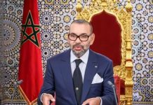 25th Jubilee of Morocco’s Throne Day: Celebration of Royal Milestone and Heritage