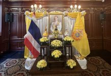 A Grand Tribute to His Majesty King Rama X: Sixth Cycle Birthday Anniversary in Budapest
