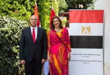 Diplomatic Reception – Celebrating Egypt’s National Day 2024 in Budapest