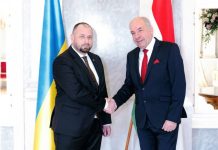 New Ukrainian Ambassador to Hungary, H.E. Fedir Shandor, Officially Takes Office