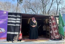 Grand Celebration for Saudi Foundation Day 2025