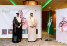 Saudi Arabia’s 95th National Day: Honouring Legacy, Identity and Partnership