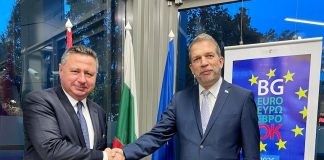 Bulgaria Adopts the Euro: A New Chapter Begins on 1 January 2026