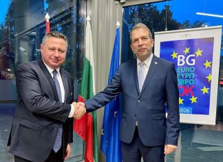 Bulgaria Adopts the Euro: A New Chapter Begins on 1 January 2026