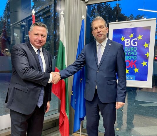 Bulgaria Adopts the Euro: A New Chapter Begins on 1 January 2026