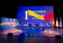 Romania’s National Day 2025 Celebrated in Budapest Through Music