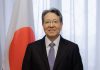 H.E. Mr. Tetsuya Kimura is the New Ambassador of Japan to Hungary