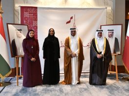 Qatar National Day Celebrated in Budapest as New Ambassador Presents Credentials – 2025