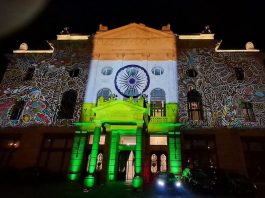 Celebration of the 77th Republic Day of India in Budapest