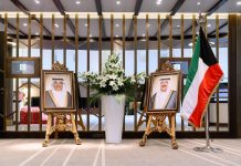 Kuwait Celebrates 65 Years of Independence and 35 Years of Liberation in 2026