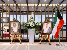 Kuwait Celebrates 65 Years of Independence and 35 Years of Liberation in 2026