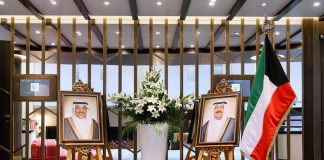 Kuwait Celebrates 65 Years of Independence and 35 Years of Liberation in 2026