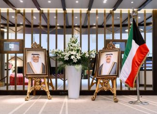Kuwait Celebrates 65 Years of Independence and 35 Years of Liberation in 2026