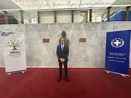 Greece’s National Day Celebrated in Budapest on 25 March 2026