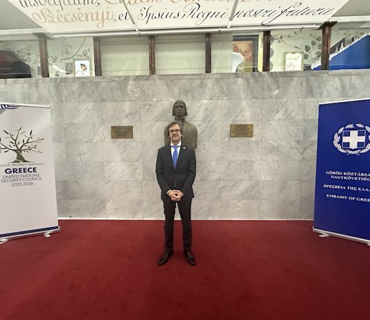 Greece’s National Day Celebrated in Budapest on 25 March 2026