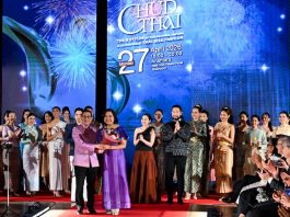 Chud Thai Fashion Show – Celebrating Thailand’s Cultural Heritage in Budapest