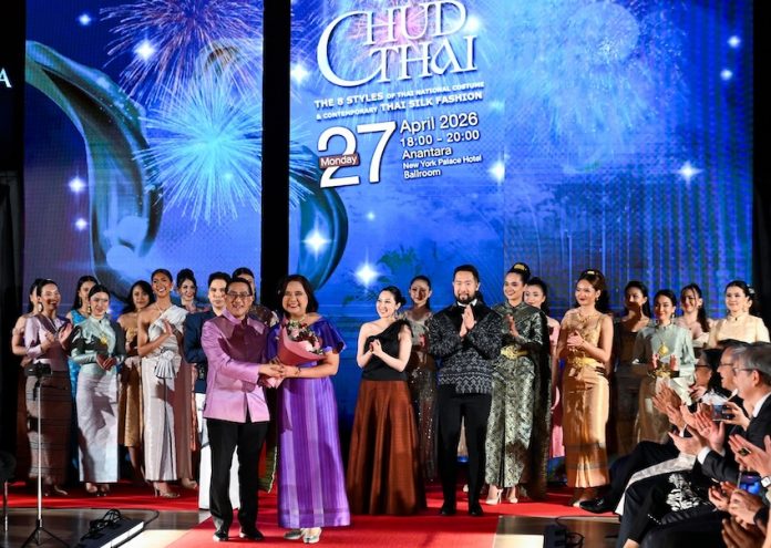 Chud Thai 01