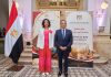 Egypt’s 74th National Day Celebrated in Budapest