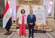 Egypt’s 74th National Day Celebrated in Budapest