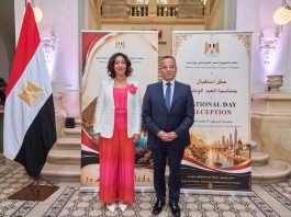 Egypt’s 74th National Day Celebrated in Budapest