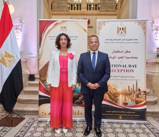 Egypt’s 74th National Day Celebrated in Budapest