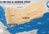 Yemeni Ambassador Ahmed Abdullah Nagi: Why the World should not allow Bab al-Mandab to become “another Hormuz”