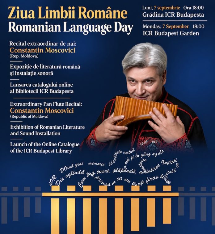 Romanian Language Day 2026